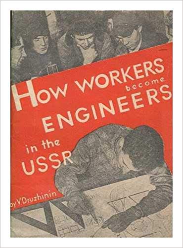 book cover: how workers became
          engineers